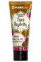 Choco Raspberry + After Tan Free - 2