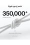 كابل USB-C إلى USB-C مضفر طراز Belkin Eco (بطول 1 م بقدرة 240 واط) - كابل لين ومرن وسريع الشحن وكابل - 4