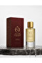 عطر إسانس