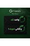 ماوس باد بتصميم مخصص واحد لك و واحد لخويك !
