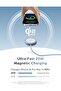 شاحن يوجرين Magflow Pro اللاسلكي Qi2 25W، مزود بتقنية TEC ومروحة للتبريد - 2