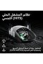 ماوس ألعاب لاسلكي جي برو اكس 2 سوبر سترايك، معدل استجابة 8K، نظام الزناد الحثي اللمسي ومستشعر هيرو 2 - 3