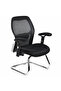 Ergonomic Mesh Office Visitor Chair with Adjustable Lumbar Support, Height Adjustable Armrests, Padded Seat, Breathable Backrest & Chrome Cantilever Base, Black