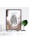 Signtouch Arabic Wall Art Outer Frame 50x70 cm - 2