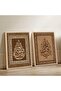 Signtouch Arabic Calligraphy Hotel Islamic Wall Art 2-Piece Outer Frame 30x40 cm