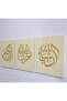 Signtouch Muslim Wrap Framed Canvas Wall Art Set of 3 40x60 cm - 5