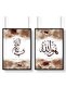 Signtouch Living Room Islamic Wall Art Outer Frame 30x40 cm - 3