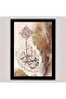 Signtouch Surah Ikhlas Calligraphy Prayer Islamic Wall Art Black Frame 30x40 cm