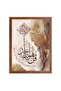 Signtouch Brown Surah Ikhlas Prayer Islamic Wall Art Outer Frame 40x60 cm