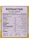 Shahi Mewa 150g – Traditional Natural Mouth Freshener with Fennel & Cardamom – Anytime Pocket Supari for Fresh Breath, Box Pack - 2