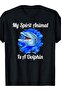 تي شيرت مضحك للعائلة بتصميم ماستر بيلدر لبناء المكعبات واللعبة