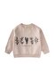 Tree Printed Sweatshirt 1-7 Years Sand