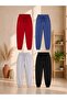 Busekids Unisex Children's 4-Piece Seasonal Sweatpants Set