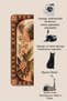 Sdt Traditional Patterned Modern Woven Base Decorative Carpet Sdtamor5210 - 4