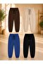 Armikids Unisex Children's 4-Piece Seasonal Sweatpants Set