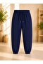 Armikids Unisex Children's 4-Piece Seasonal Sweatpants Set - 4