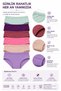 Women's Bato Panties 6-Pack 100% Cotton Striped Ribbed High Waist Comfortable Flexible Panties - 6