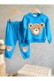Bear Embossed Cotton Set - 4