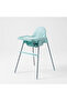 Multi-Functional Foldable Children's Dining Chair - 4