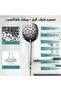راس دش بفلتر محمول باليد بـ7 وظائف من سانيكاسا - خرطوم بطول 1.5 متر + خرطوشتين | موفر للمياه بضغط عا - 7