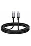 EXTREAL 27W Type-C to Lightning Fast Charging Cable Packaging (1M)