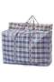 Laundry Bags With Zip & Handle, 2 Pack Heavy Duty Reusable Storage Bag For Clothes Moving House Grocery Shopping Bag. Small -55 x 50 x 30 cm