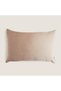 Nebel Decorative Pillow Open Apricot