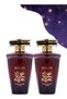قطعتان Hayati Perfume 100مل