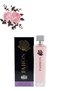 قطعتان من العطر الفاخر سعة 100 مل - 3