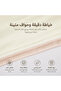 لحاف مزدوج الطبقات 2 في 1، تصميم قابل للفصل بطبقتين مع سحاب، مريح ودافئ لجميع المواسم - 4