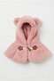Women's Fox Long Plush Beret - 2