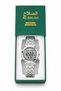 AL-SALAH Ladies Digital Wrist Watch for Women – Silver Stainless Steel Bracelet, Round Display, Day & Date Display, Water Resistant - 7