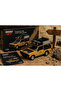 1/64 Range Rover 1981 Camel Trophy Sumatra - 3