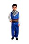 Elazığ Region Boys' Folk Games Costume - 2