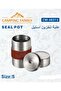 صندوق تخزين فولاذي صغير MC-48313 - 5
