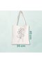 Tulip Design Paintable Cloth Bag - Hobby Painting Bag - 4