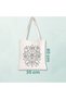 10 Pieces of Mandala Butterfly Design Paintable Cloth Bag - Hobby Painting Bag - 4