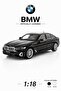 1:18 Bmw G60 530Lci Black Officially Licensed Diecast Metal Model Car - Model with Suspension and Openable Doors