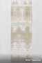 Grek Elit Aplik 16163 Brode Special Size Tulle Curtain 300X250 1X3 Pleat - 3