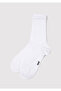 5-Piece Socket Socks 0912353-900 - 2