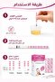 Easy@Home Pregnancy Test Strip Kit, Supported by App - 20 Tests - 6