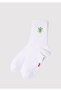 Avocado Embroidered White Socks. 1913253-620