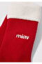 Miav Red Boot Socks 1913312-10076 - 2