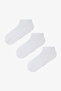 Men's Super 3-piece Booties Socks