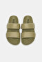 Sandy Slippers