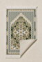Diamond Prayer Rug Velvet Soft Textured Premium Prayer Mat 70X110 |   Khaki Luxury Prayer Rug - 8