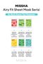 Sheet Mask with Strawberry Extract for a Bright and Vibrant Appearance Misha Airy Fit Sheet Mask (Strawberry) - 6