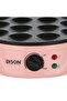Mini Pancake Maker, 14 Burners, 750W - Pink - 2