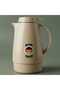 Helios Thermos, 0.6 L - Beige - 2