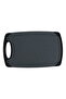 Al Saif Gallery Plastic Cutting Board, 31.5 x 20 cm, Rectangle - Dark Gray - 2